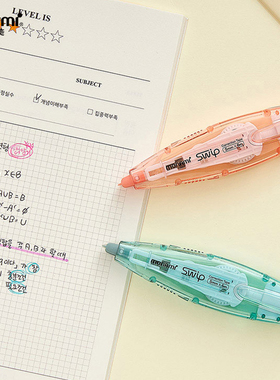 慕那美09009修正带按压式6米大容量便携装学生用修正带改字涂改带
