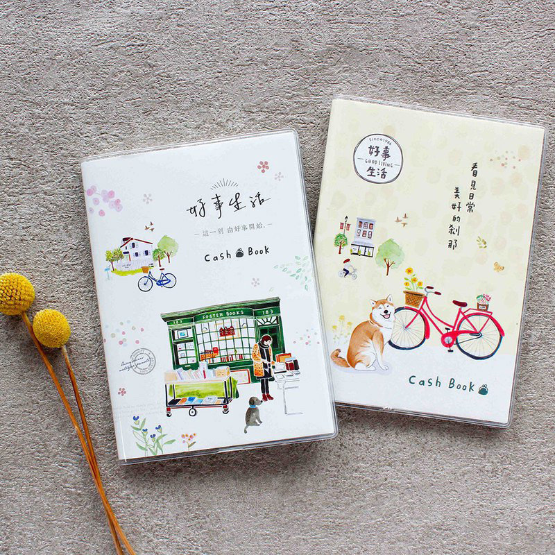 台湾三莹记账本格式简单好书写柴之助收支本可爱小清新小本子