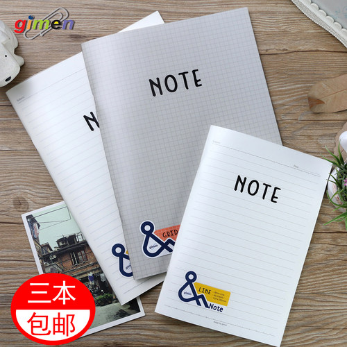gimen巨门PP骑马钉防水面笔记本