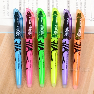 日本PILOT/百乐摩磨擦荧光笔可擦笔SW-FL可以擦掉的荧光笔