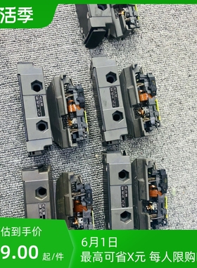 议~海德汉ls106 106c读头