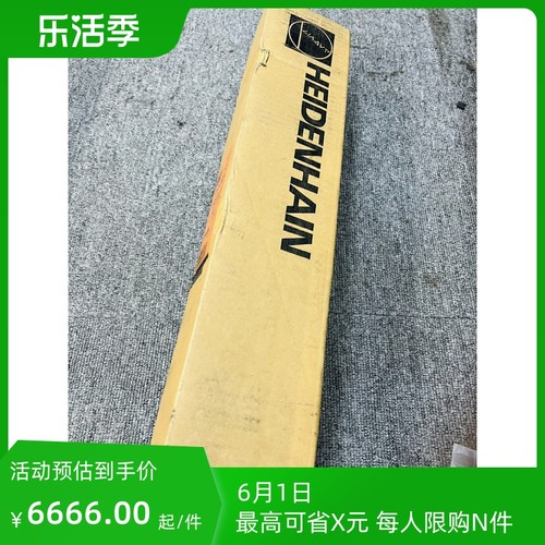 海德汉lc493F 720 820~询价