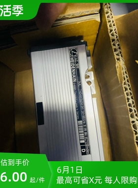 海德汉lc191F740mm照顾【询价】