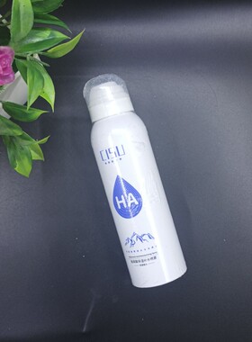 发2支HA标识CISU玻尿酸保湿补水喷雾爽肤水滋润 水 150ml*2支