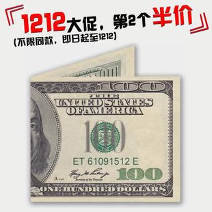 100美元 4年研发 绿色环保 特卫强 oneday 纸钱包 原创 纸质