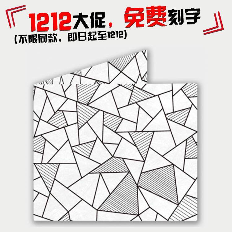 千纸幻 环保泰维克 纸钱包 防水撕不烂 创意纸 卡包 E.T. STUDIO,箱包皮具/热销女包/男包,钱包,淘宝优惠券,粉丝福利购,淘宝优惠卷