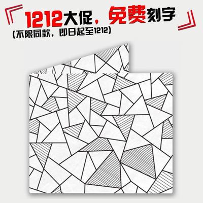 千纸幻 环保泰维克 纸钱包 防水撕不烂 创意纸 卡包 E.T. STUDIO