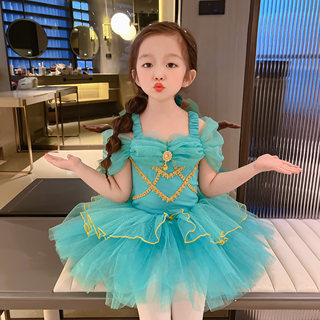 阿米童装儿童芭蕾舞裙跳舞装练功服女童表演舞蹈服茉莉公主连衣裙