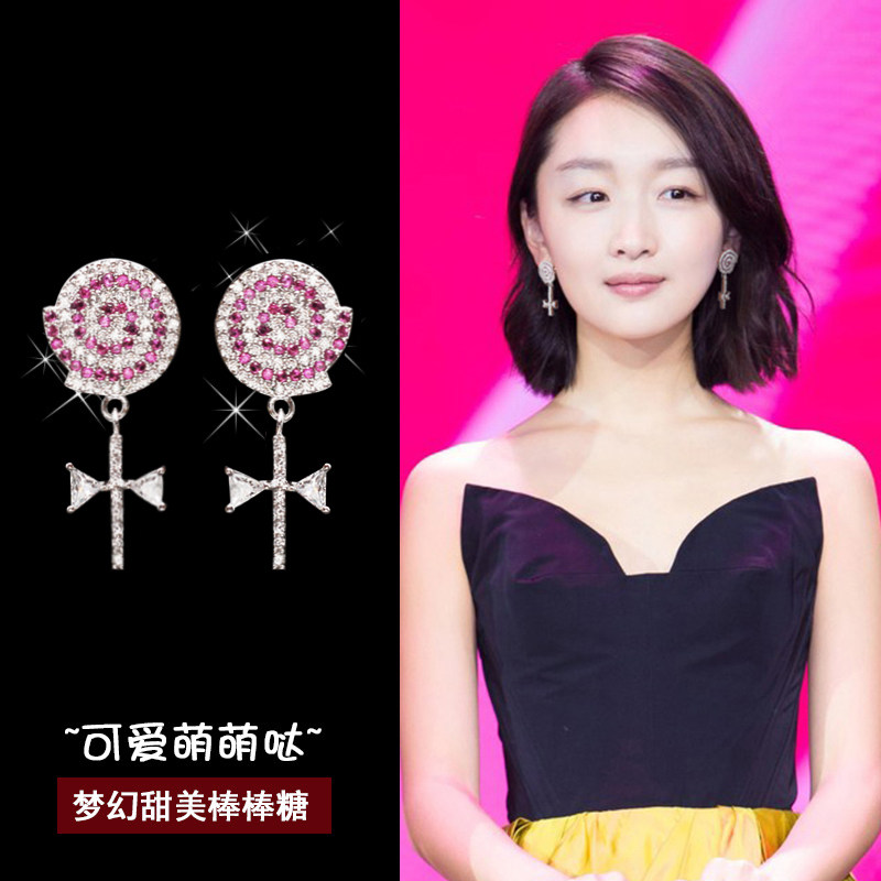 韩国个性气质棒棒糖耳钉耳环S925纯银针少女学生简约创意耳坠饰品