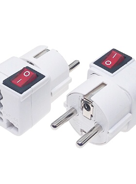 Wonpro稳不落德标万用转换插头法国巴厘岛俄罗斯韩国用带开关白色