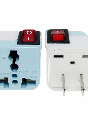 Wonpro稳不落国标美标万能转换插头带开关兰白色黑色10A 二扁