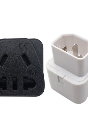 PDU UPS服务器 IEC320-C13转新国标二三插孔 IEC320-C14品字公头