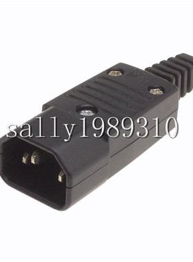 IEC320-C14机箱电源插头IEC320-C13PDU 品字公头 免焊拼装 10A