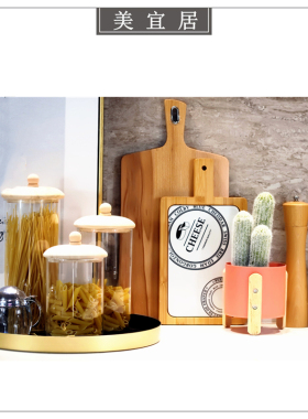 轻奢风厨房花艺整体橱柜小摆件