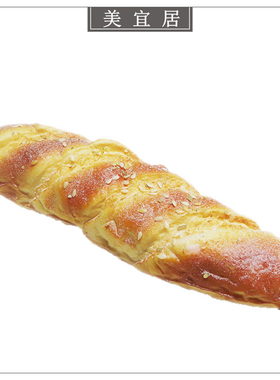 面包逼真北欧风厨房瓷砖小摆件