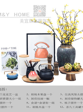 中式风厨房瓷砖展厅储物罐小摆件