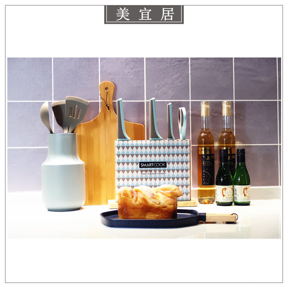 包邮现代简约样板间创意欧式软装家居厨房用品储物罐组合橱柜摆件