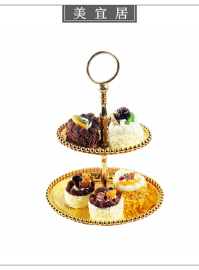 轻奢风镀金双层蛋糕盘陈设小摆件