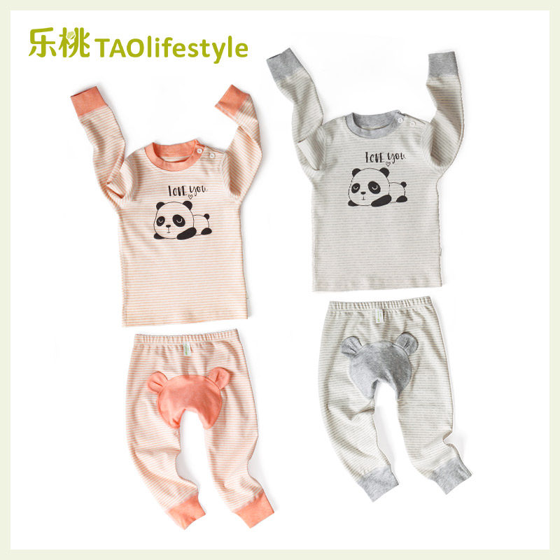 乐桃有机棉婴童棉毛布秋冬纯棉内衣套装宝宝大屁屁裤秋衣裤