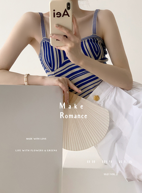 【清仓特价不退不换】法式复古蓝色条纹针织吊带修身显瘦短款背心