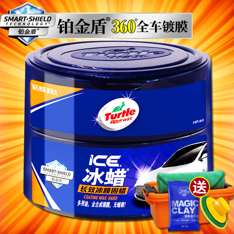 网友分享在meiguo.com的图片