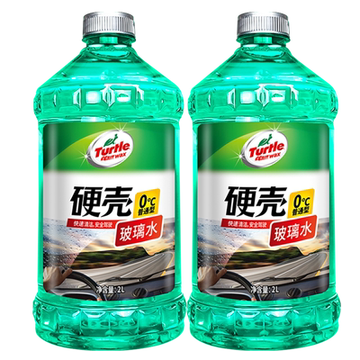 龟牌高清汽车玻璃水强去污去油膜