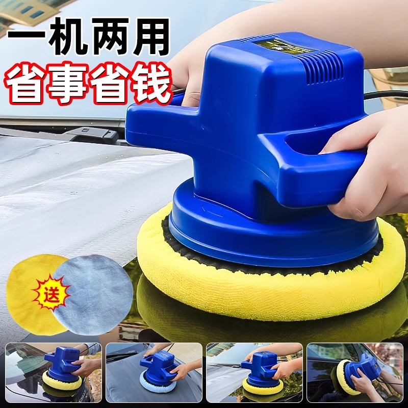 汽车打蜡抛光机电动12v划痕修复车蜡车用神器小型手持车打磨一体