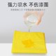 洗车毛巾c擦车布专用巾车用玻璃收水汽车美容吸水清洁抹布用品