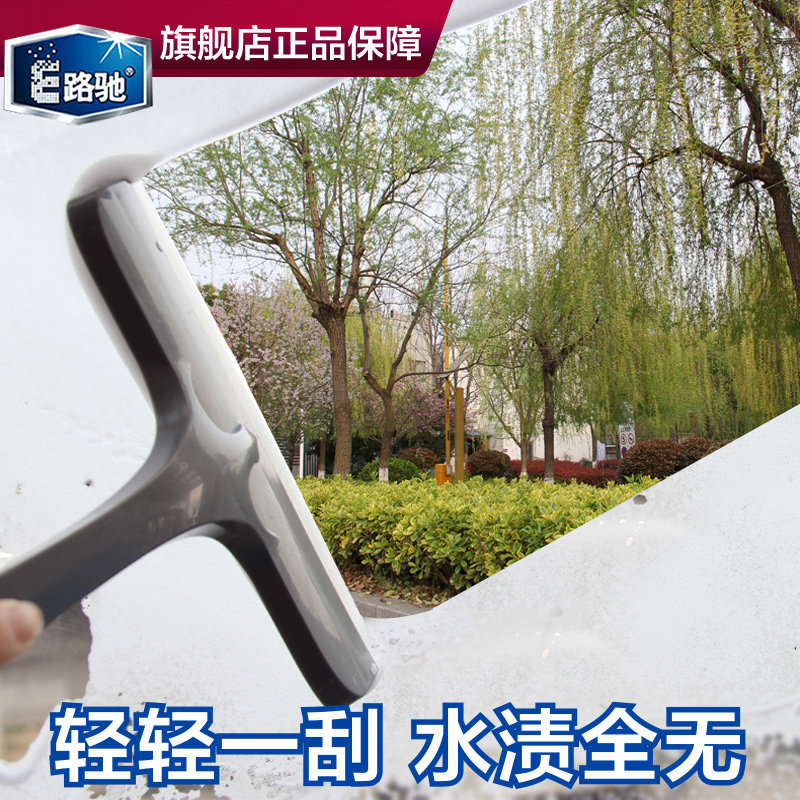 网友分享在meiguo.com的图片