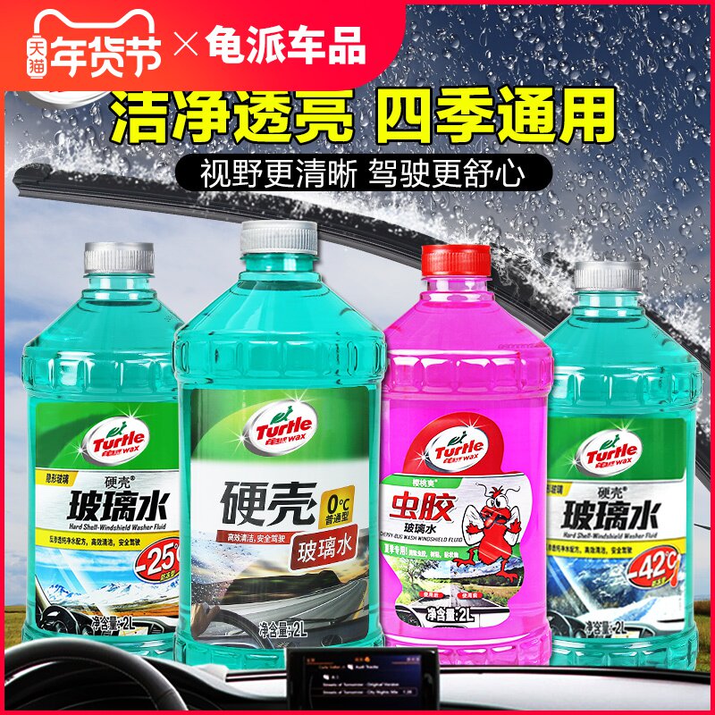 网友分享在meiguo.com的图片