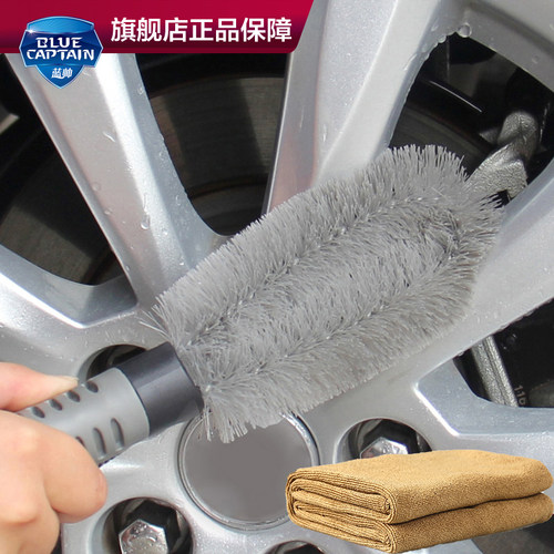 刷子软毛不伤漆室内工具全套洗车