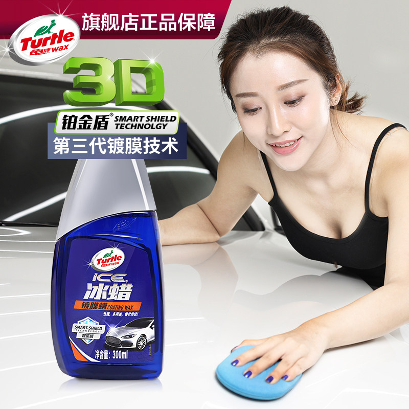 网友分享在meiguo.com的图片