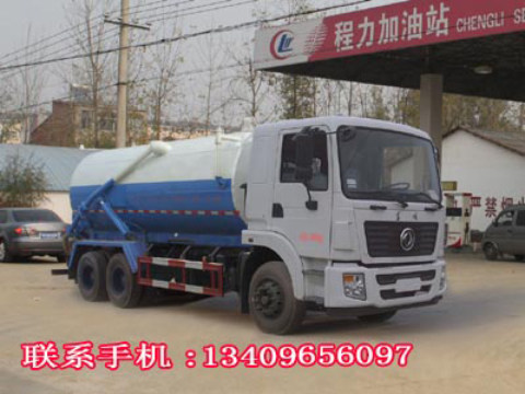 东风新款后八轮20吨吸污车 免税环卫所化粪池清理抽污废水运输车