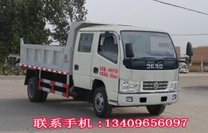 东风轻卡5-8吨双排载货自卸汽车 115马力环保机蓝牌工程运输车