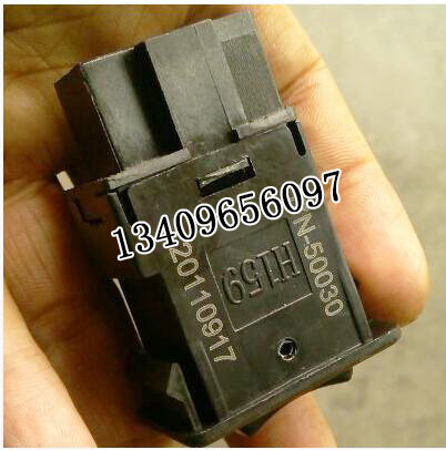洗扫车洒水车警报开关专用改装汽车37N48B-50030 37N-50030警报器