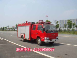 江铃1吨半水罐消防车 小型双排1.5吨城市小区防火救援灭火抢险车