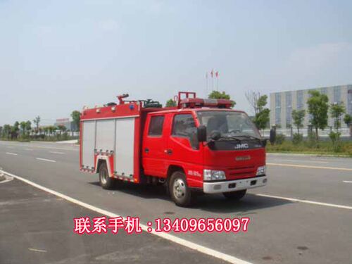 江铃1吨半水罐消防车 小型双排1.5吨城市小区防火救援灭火抢险车