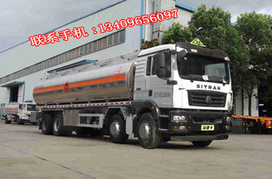 重汽汕德卡32方加油车 铝罐300马力以上前四轮后八轮槽罐运油车