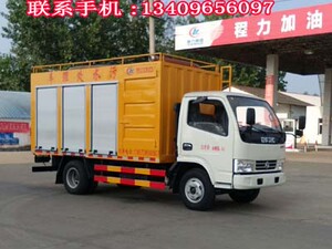 东风轻卡3-5吨污水处理车 75KW免购置税渣物分离出污水环卫专用车
