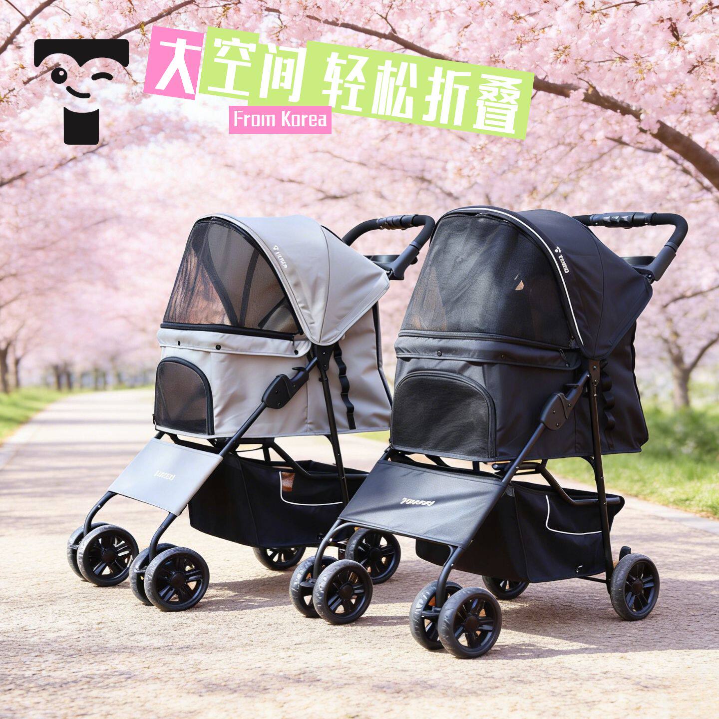 韩国TT宠物推车猫咪狗狗宠物车大容量一件折叠轻量化宠物推车