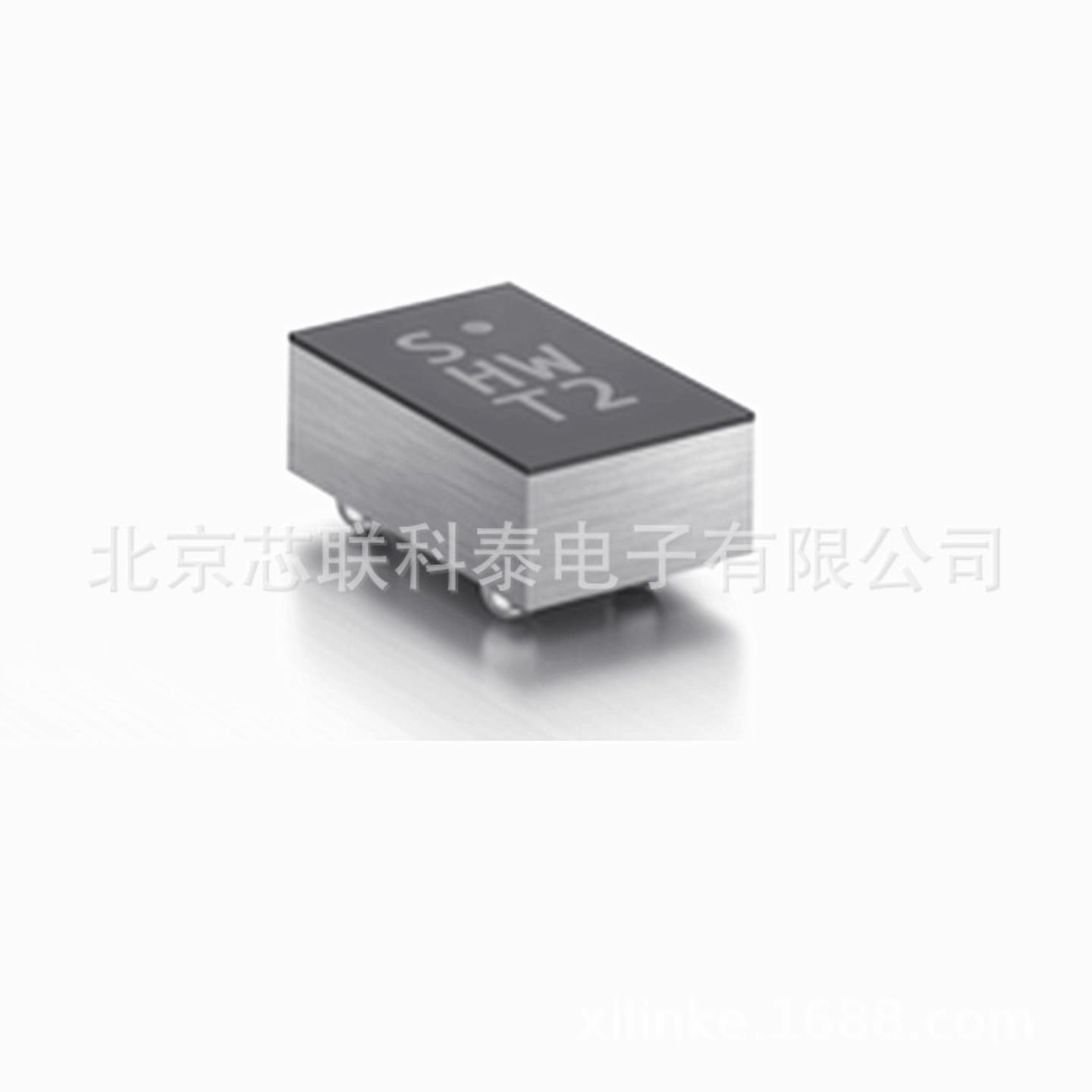 Sensirion盛思锐可穿戴体感内衣数字温湿度传感器模块SHTW2