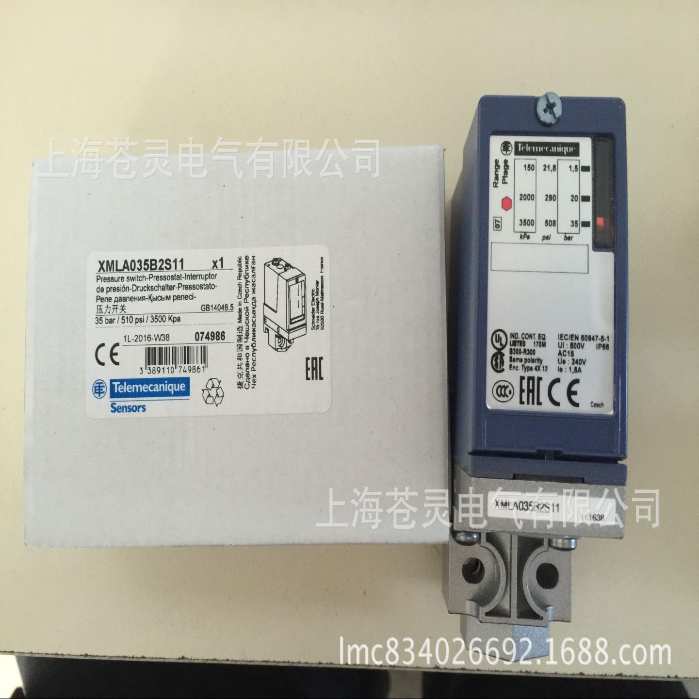 代理压力开关XMLA035A2S11一级代理商