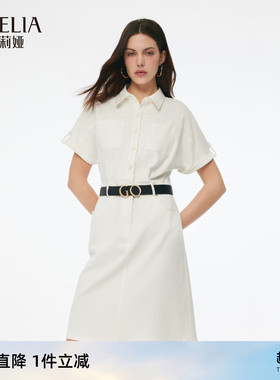 首降5折|歌莉娅白色牛仔连衣裙女夏新款流行工装风穿搭裙子