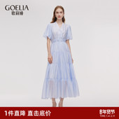 首降3折 歌莉娅连衣裙女夏泡泡袖 丁达尔裙好看漂亮长裙