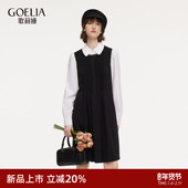 歌莉娅假两件连衣裙女2026新款 春季 巨好看穿搭通勤裙子1F1R4H150
