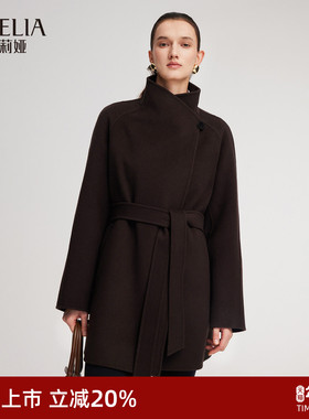歌莉娅羊毛羊绒大衣女士2025新款冬季穿搭立领毛呢外套1ENC6N270