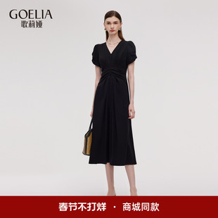 歌莉娅连衣裙女夏季大方得体穿搭2025新款法式掐腰裙子赫本小黑裙