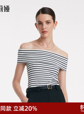 歌莉娅上衣女装露肩新款设计感一字肩条纹修身显瘦短袖1C4C0B030