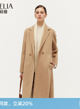 歌莉娅羊毛大衣女秋冬新款双排扣双面呢中长款外套1CSC6N1F0