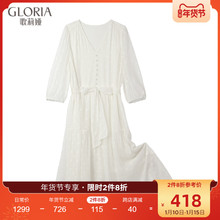 直降再8折Gloria/歌莉娅新品真丝连衣裙118R4K1AD图片
